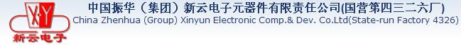 新云电子-科晶电炉企业客户