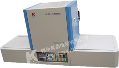 KSL-1600X双开门高温箱式电炉