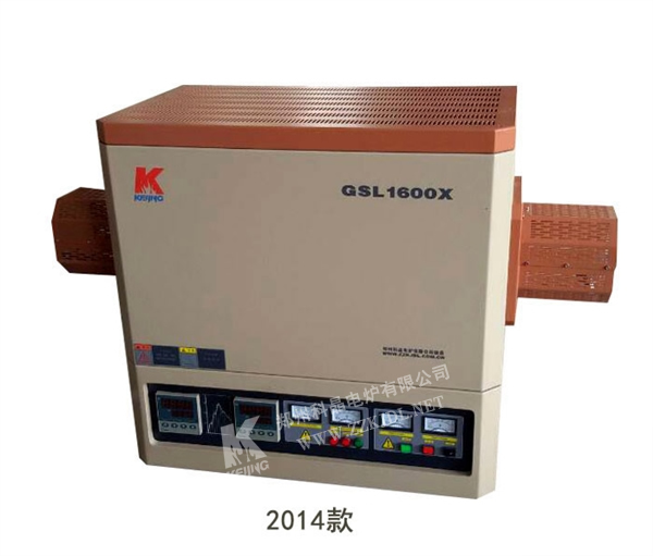 1600℃双温区管式电炉GSL-1600Ⅱ